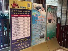 -天津瀚金佰九号温泉酒店(南楼地铁站店)