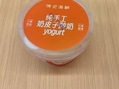 -徐记海鲜(大雁塔|金都店)