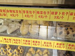 -峨嵋酒家(地安门店)