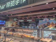 -丽达购物中心(崂山店)