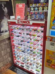 -卡通尼乐园(上海安亭店)