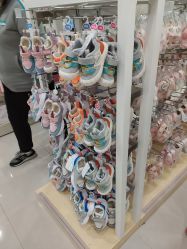 -爱婴室(上海爱琴海购物中心店)