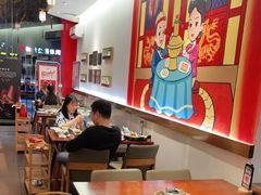-1078號老北京涮肉(松柏店)