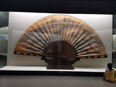 -中国扇博物馆