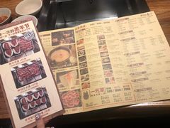 -老牌坊云南鱼豆花火锅(爱建店)