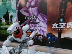 -西安电影制片厂