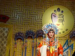 -陕西戏曲非遗博物馆