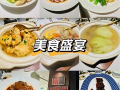 -炳胜私厨(万象前海店)