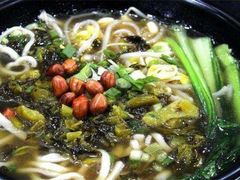 酸菜面-小东门牛肉水粉老店