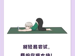 -美菲特健身(华贸店)