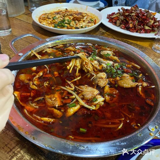 重庆人家川菜馆(紫荆花北路店)