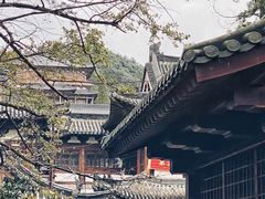 -径山寺