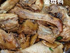 -鑫鸿达·海鲜闽菜热炒小馆(中山路店)