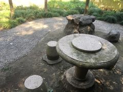 -叶家花园