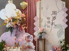 -宴周康·精致江浙菜(周浦店)