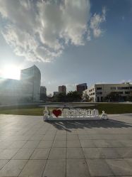 -北京科学中心儿童乐园