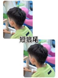 点击看大图 -Oh my head 儿童理发(丹尼斯大卫城店)
