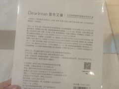 -开元商城(钟楼店)