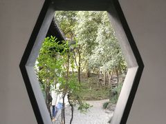 -秋霞圃