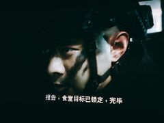 -万达影城(武进万达广场IMAX店)