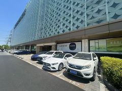 -红星美凯龙(上海沪南店)