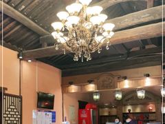 大堂-烧肉馆(古北水镇景区店)