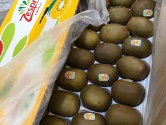 -诚实果品批发行(三星路店)