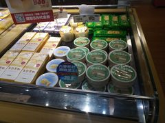 -味多美蛋糕(双安店)