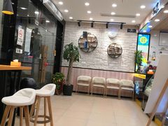 -50嵐·鲜茶专卖连锁(南闸店)