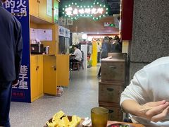 -楠火锅(龙阳广场店)