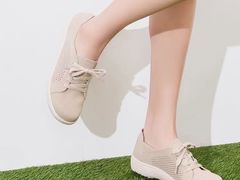 -伊势丹(现代城店)