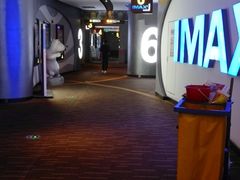 -万达影城(大明宫万达广场IMAX店)