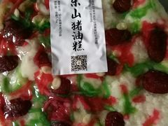 -美味之家·湖景农家乐(太湖东山店)
