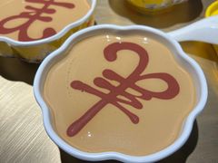 -羊大爷涮肉(亮马桥店)