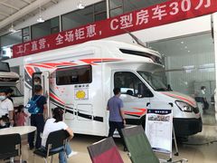 -北京房车博览中心