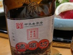 -海中洲渔社