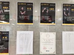 -中田·健身+普拉提(虹悦城店)
