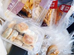 -盛文甘栗(中华大街店)