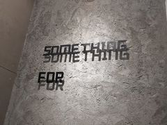 -Something For(中洲湾店)