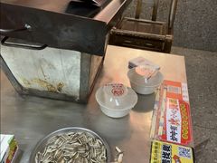 -郝大姐·乌龙山铁板烧(大学城三店)