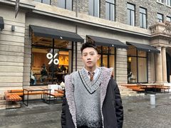 -% Arabica阿拉比卡咖啡烘焙工坊