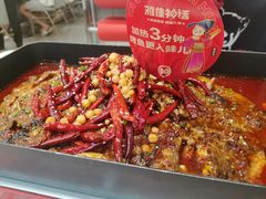 -雅佳神话·麻辣烤鱼(新街口店)