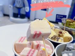 -汴梁徐先生厚切炒酸奶(西街店)