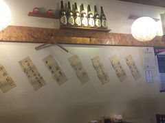 -百步拉面