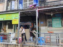 -甜蜜蜜(昌乐园店)