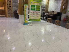 -绿岛汤泉韩式休闲会所