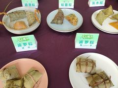 -广州神农草堂中医药博物馆