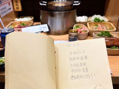 -独食火锅·半米屋台(望平街店)