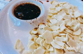 Hand-Torn Lamb Noodles