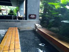 -汇雅温泉